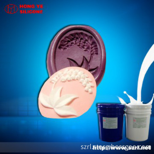 Resin Casting Liquid silicone rubber,silicon manufacturer
